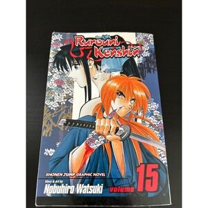 Manga Book Rurouni Kenshin Volume 15 Shonen Jump Graphic Novel Nobuhiro Watsuki